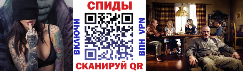 Amphetamine 98%  купить наркотик  kraken зеркало  Невьянск 