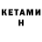 Кодеин напиток Lean (лин) Chill Kid