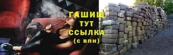 бошки Алексеевка