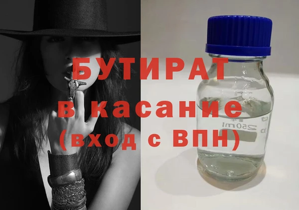 бошки Алексеевка