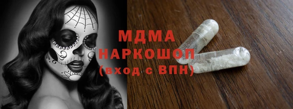 бошки Алексеевка