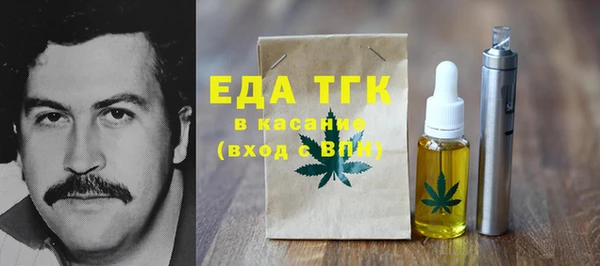 спайс Алзамай