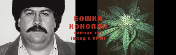 кокаин премиум Пролетарск