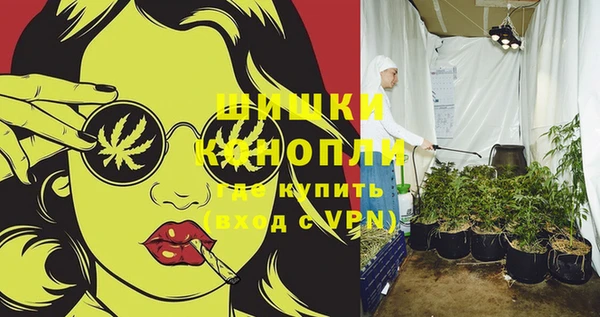 гашишное масло Алексин
