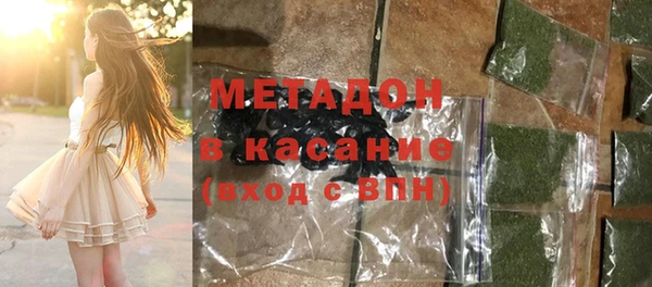 гашишное масло Алексин