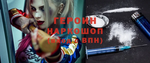 бошки Алексеевка