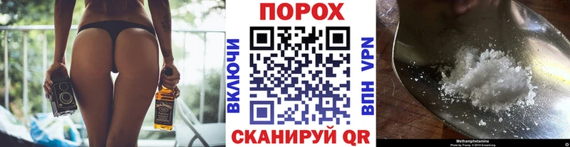 МЕТАМФЕТАМИН мет  маркетплейс какой сайт  Невьянск 